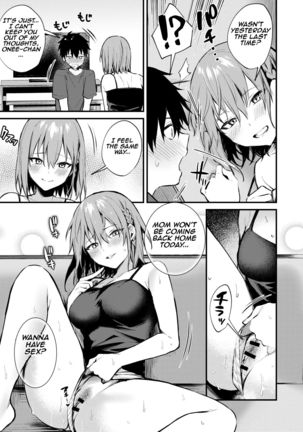 Onee-chan ga Ecchi na Koto bakka Suru kara... | My older sister only does obscene things... Page #34