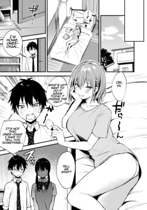 Onee-chan ga Ecchi na Koto bakka Suru kara... | My older sister only does obscene things...