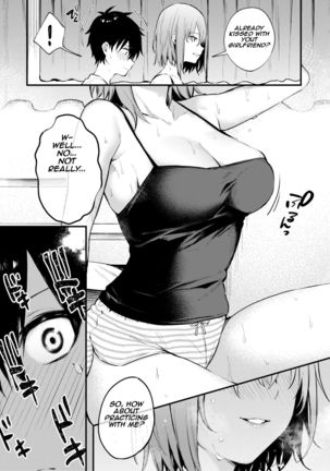 Onee-chan ga Ecchi na Koto bakka Suru kara... | My older sister only does obscene things... Page #16
