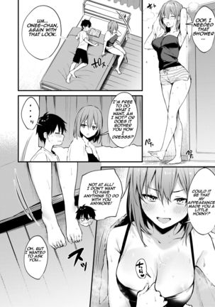 Onee-chan ga Ecchi na Koto bakka Suru kara... | My older sister only does obscene things... Page #15