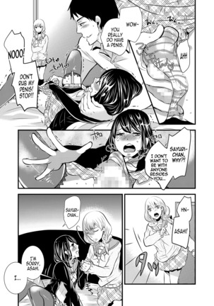 A Trap Forced Into Adultery Page #5