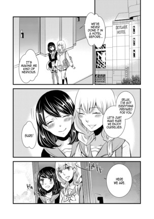 A Trap Forced Into Adultery Page #2
