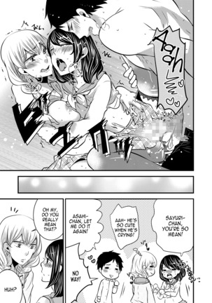 A Trap Forced Into Adultery Page #15