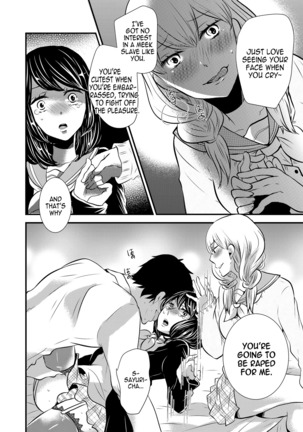 A Trap Forced Into Adultery Page #6