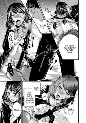 A Trap Forced Into Adultery Page #9