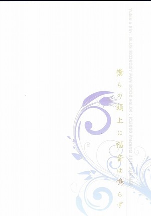 Image 4094772