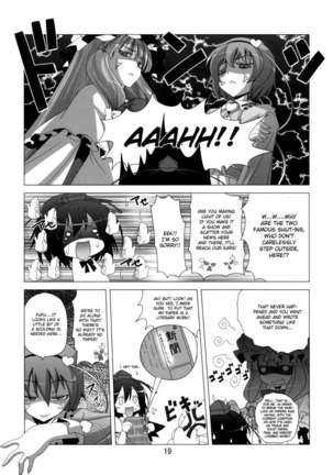 A Book Where Patchouli and Satori Look Down On You With Disgust - Page 20