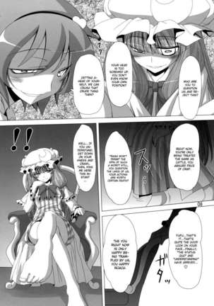 A Book Where Patchouli and Satori Look Down On You With Disgust