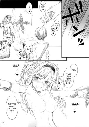 Granblue Sekai wa Chian ga Warui EX | The World of Granblue Fantasy is Unsafe Page #6