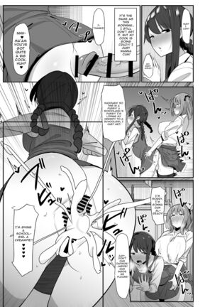 Aruhitotsuzen futanari wa bokki shitara shasei suru no ga atarimae no sekai ni nattara Page #9