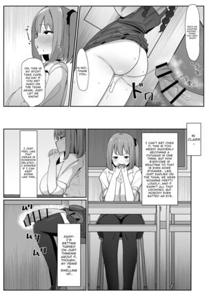 Aruhitotsuzen futanari wa bokki shitara shasei suru no ga atarimae no sekai ni nattara - Page 10