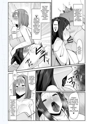 Aruhitotsuzen futanari wa bokki shitara shasei suru no ga atarimae no sekai ni nattara Page #6