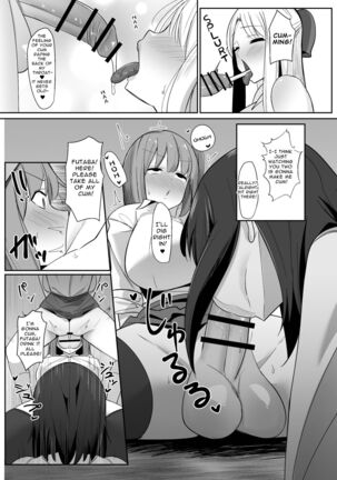 Aruhitotsuzen futanari wa bokki shitara shasei suru no ga atarimae no sekai ni nattara - Page 15