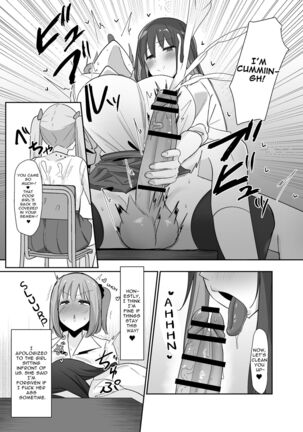 Aruhitotsuzen futanari wa bokki shitara shasei suru no ga atarimae no sekai ni nattara - Page 13