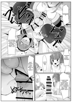 Aruhitotsuzen futanari wa bokki shitara shasei suru no ga atarimae no sekai ni nattara - Page 22