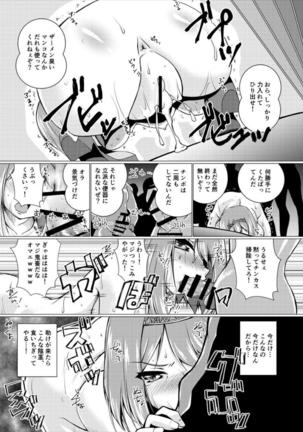 Image 4634929