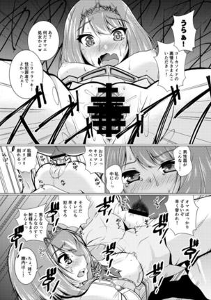 Image 4634917