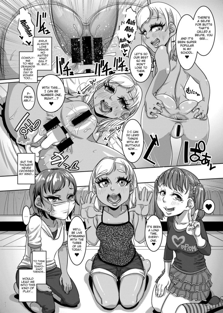 CHOCOLATE GIRL 3 SNS Bae Suru Shashin Toro