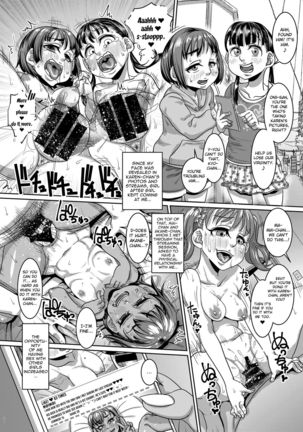 CHOCOLATE GIRL 3 SNS Bae Suru Shashin Toro Page #14