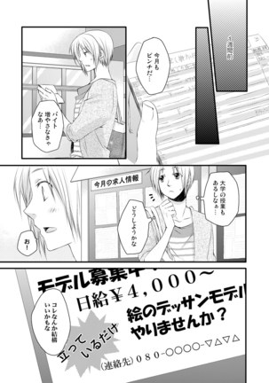 Image 722375