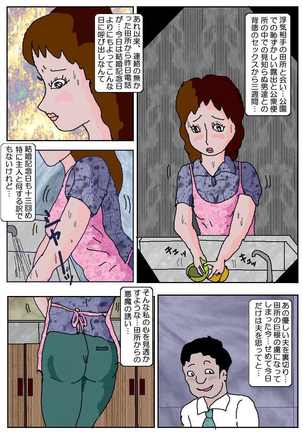 Image 1141203
