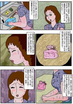 Image 1141204