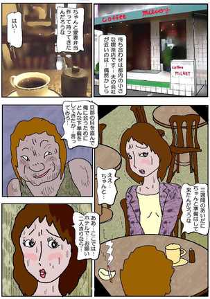 Image 1141207