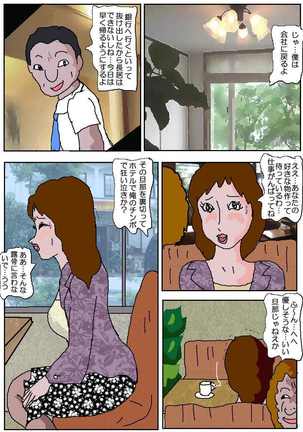 Image 1141216