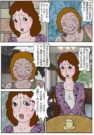 Image 1141206