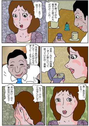 Image 1141210