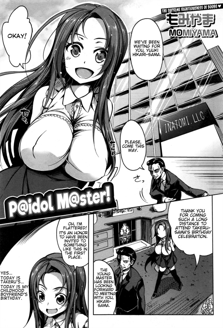 P@idol M@ster! Ch. 1-2