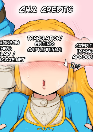 P@idol M@ster! Ch. 1-2 - Page 82