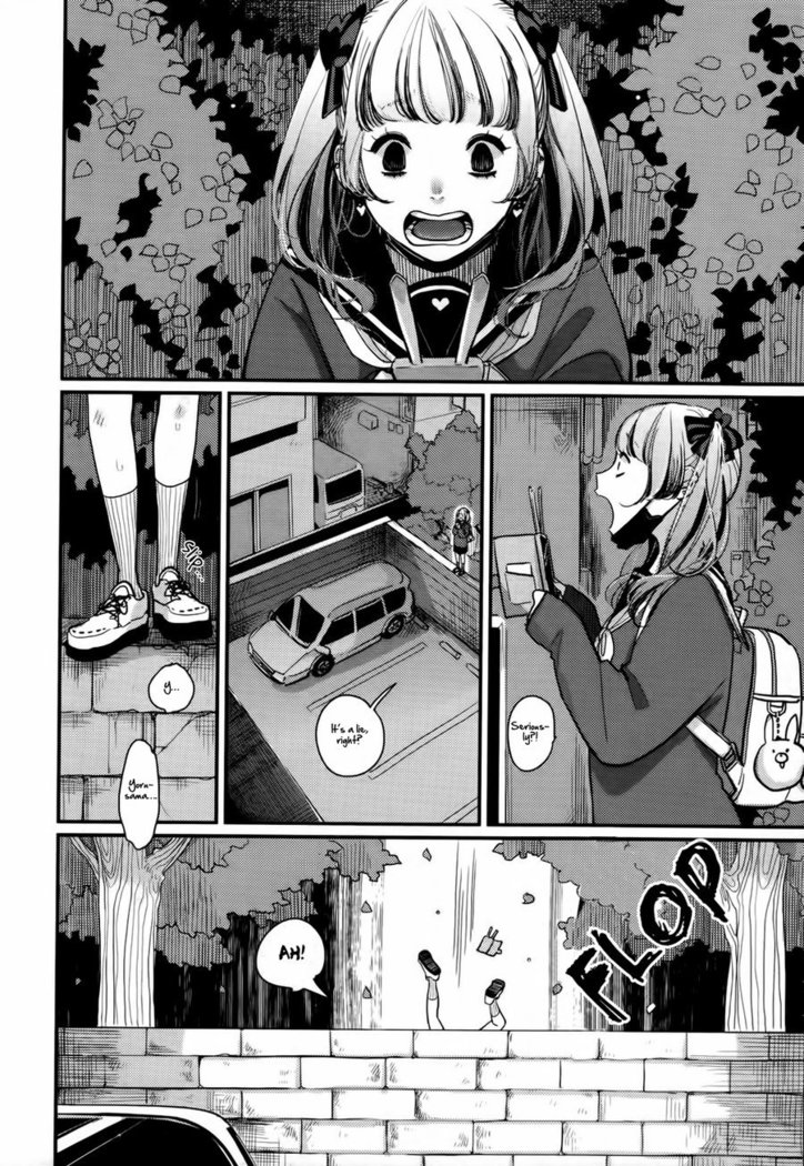 Yoru to Asa no Uta EC