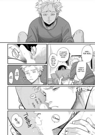 Yoru to Asa no Uta EC Page #102