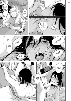 Yoru to Asa no Uta EC Page #79