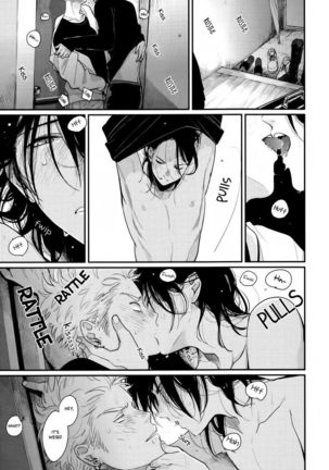 Yoru to Asa no Uta EC Page #30