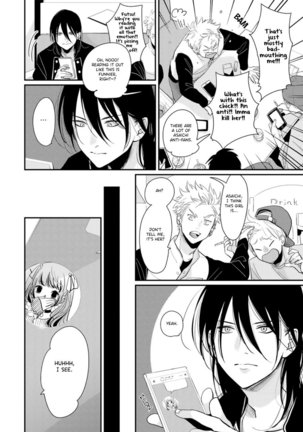 Yoru to Asa no Uta EC Page #42