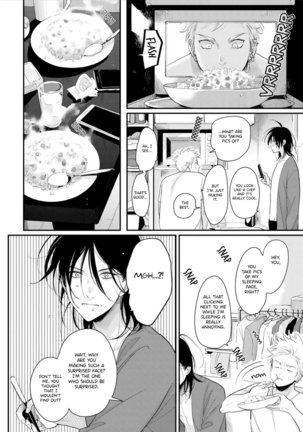 Yoru to Asa no Uta EC Page #36