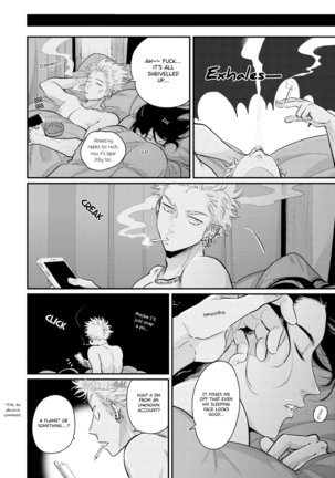 Yoru to Asa no Uta EC Page #200