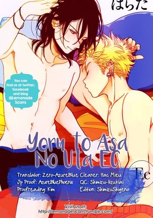 Yoru to Asa no Uta EC Page #33