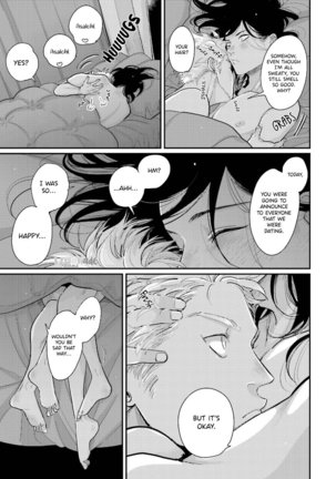 Yoru to Asa no Uta EC Page #187
