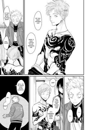 Yoru to Asa no Uta EC Page #154