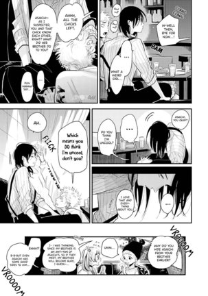 Yoru to Asa no Uta EC Page #183