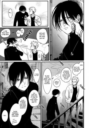 Yoru to Asa no Uta EC Page #24