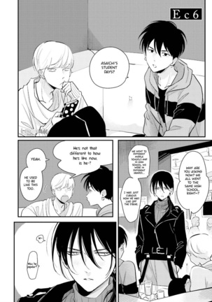 Yoru to Asa no Uta EC Page #215