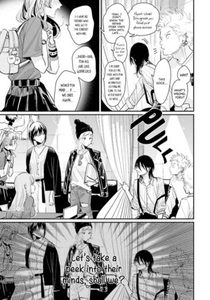 Yoru to Asa no Uta EC Page #171