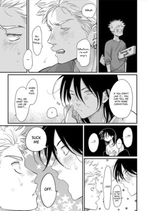 Yoru to Asa no Uta EC Page #101
