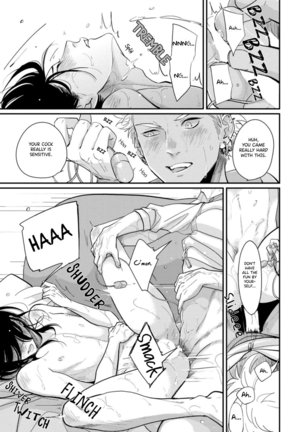 Yoru to Asa no Uta EC Page #85