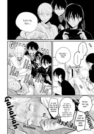 Yoru to Asa no Uta EC Page #208