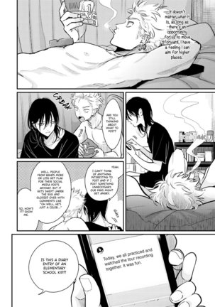 Yoru to Asa no Uta EC Page #194